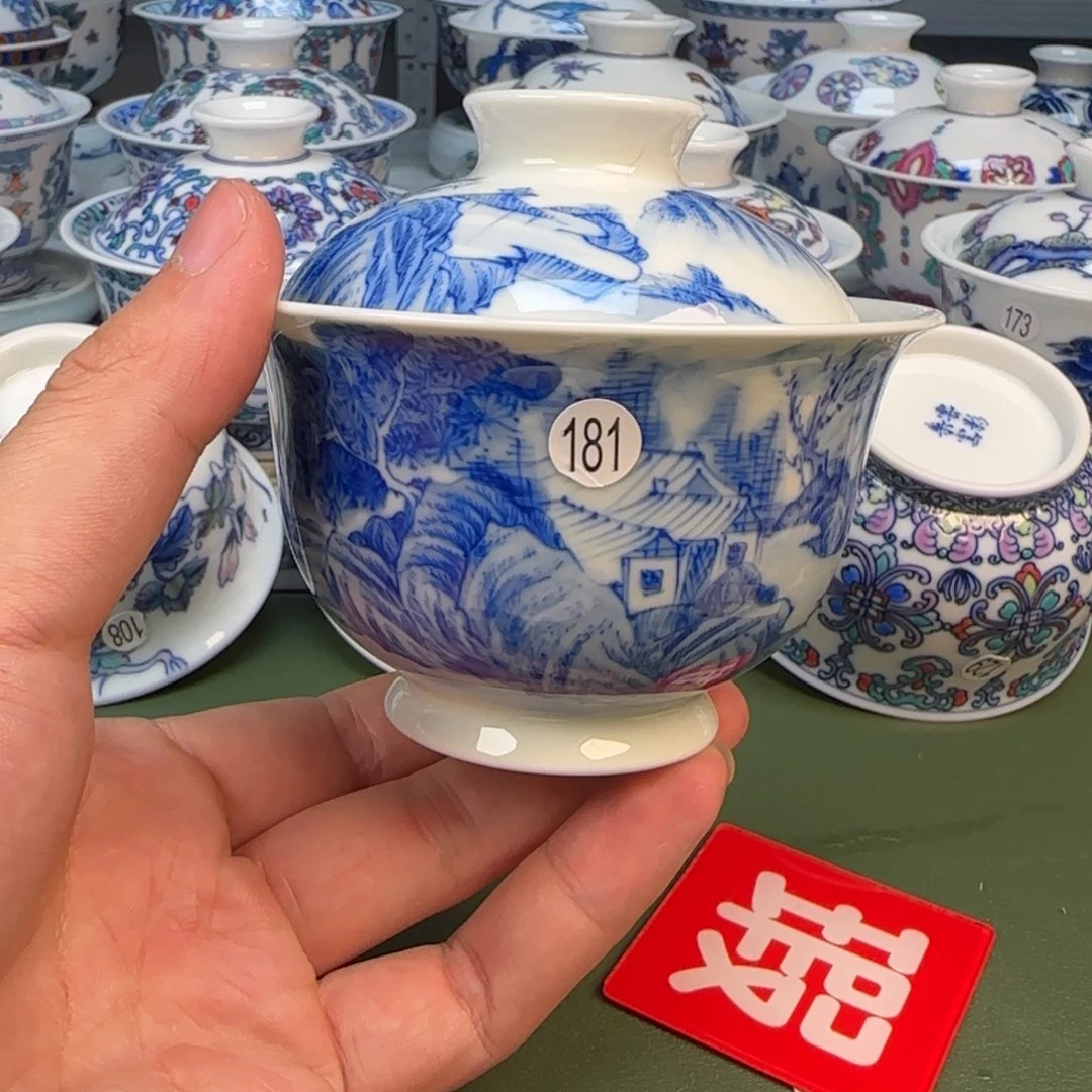 彦祖纯手工手绘茶具181