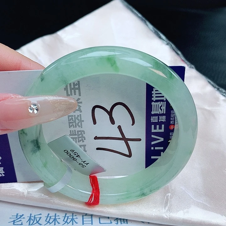 翡翠手镯未镶嵌缅甸天然a货翡翠手镯
