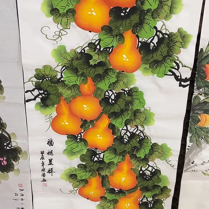 三个张画廊直播间！