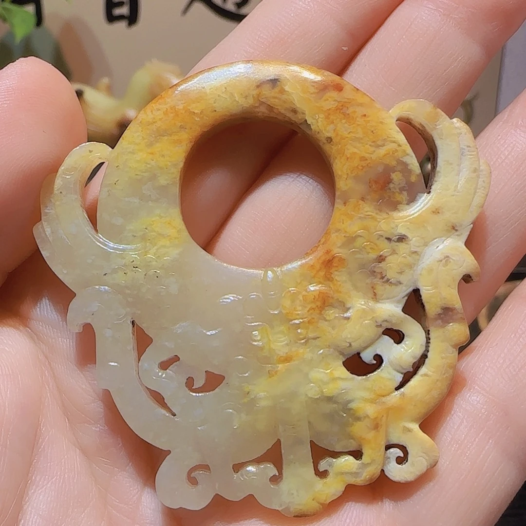 邵***邪和田玉未镶嵌挂件