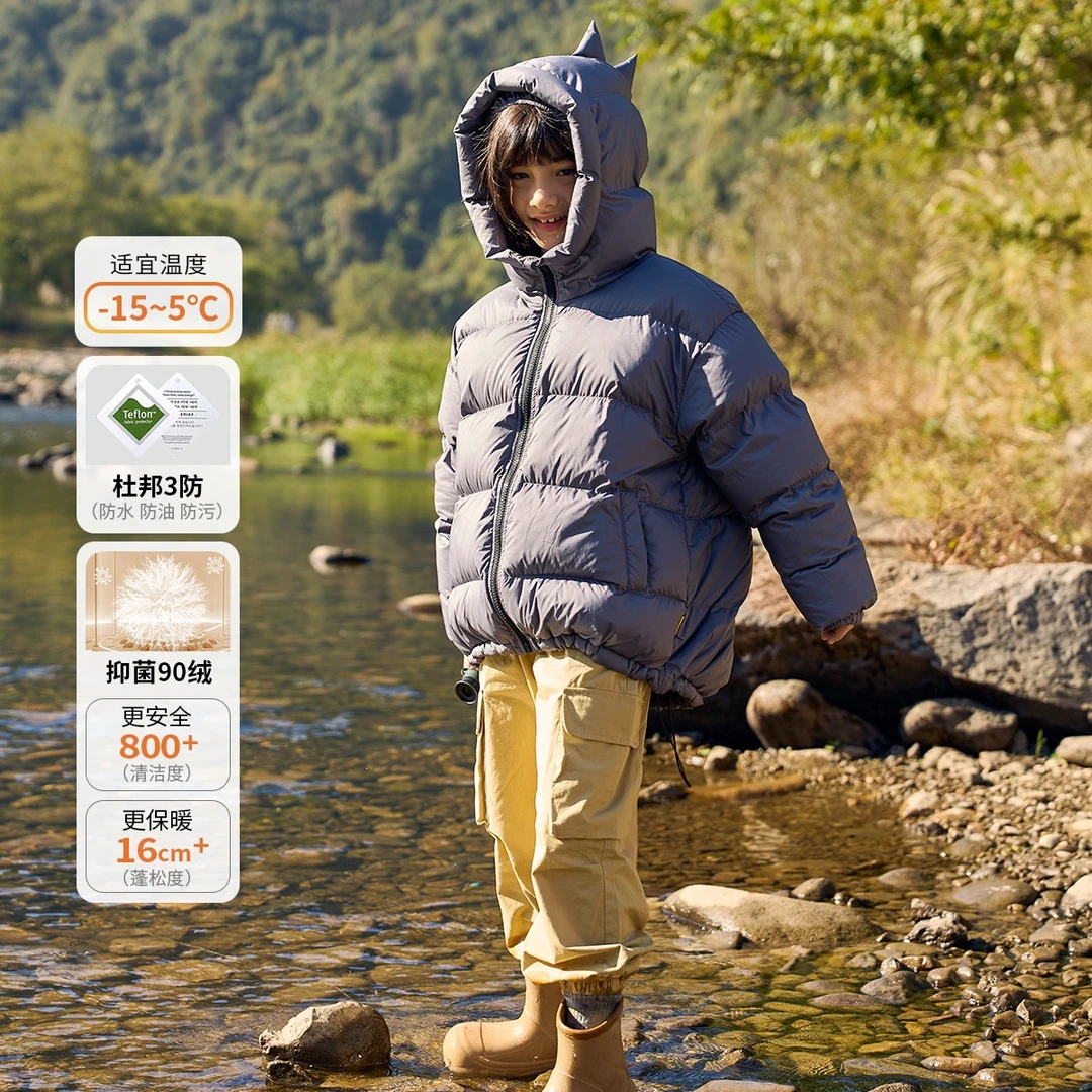 【3防90绒】90绒儿童羽绒服轻薄2025连帽防风恐龙造型洋气冬季
