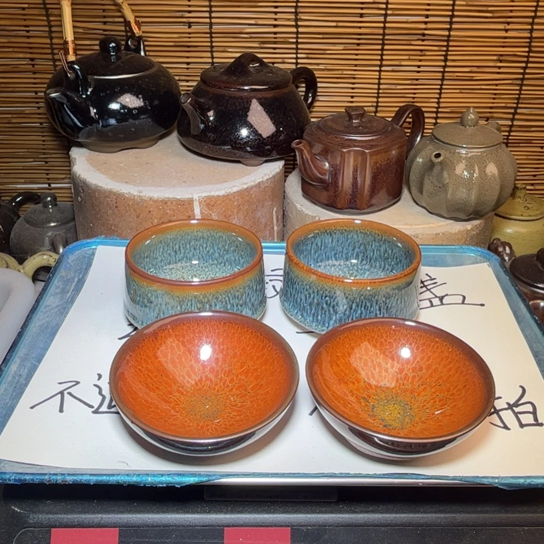 茶盏建窑建盏 微瑕作品