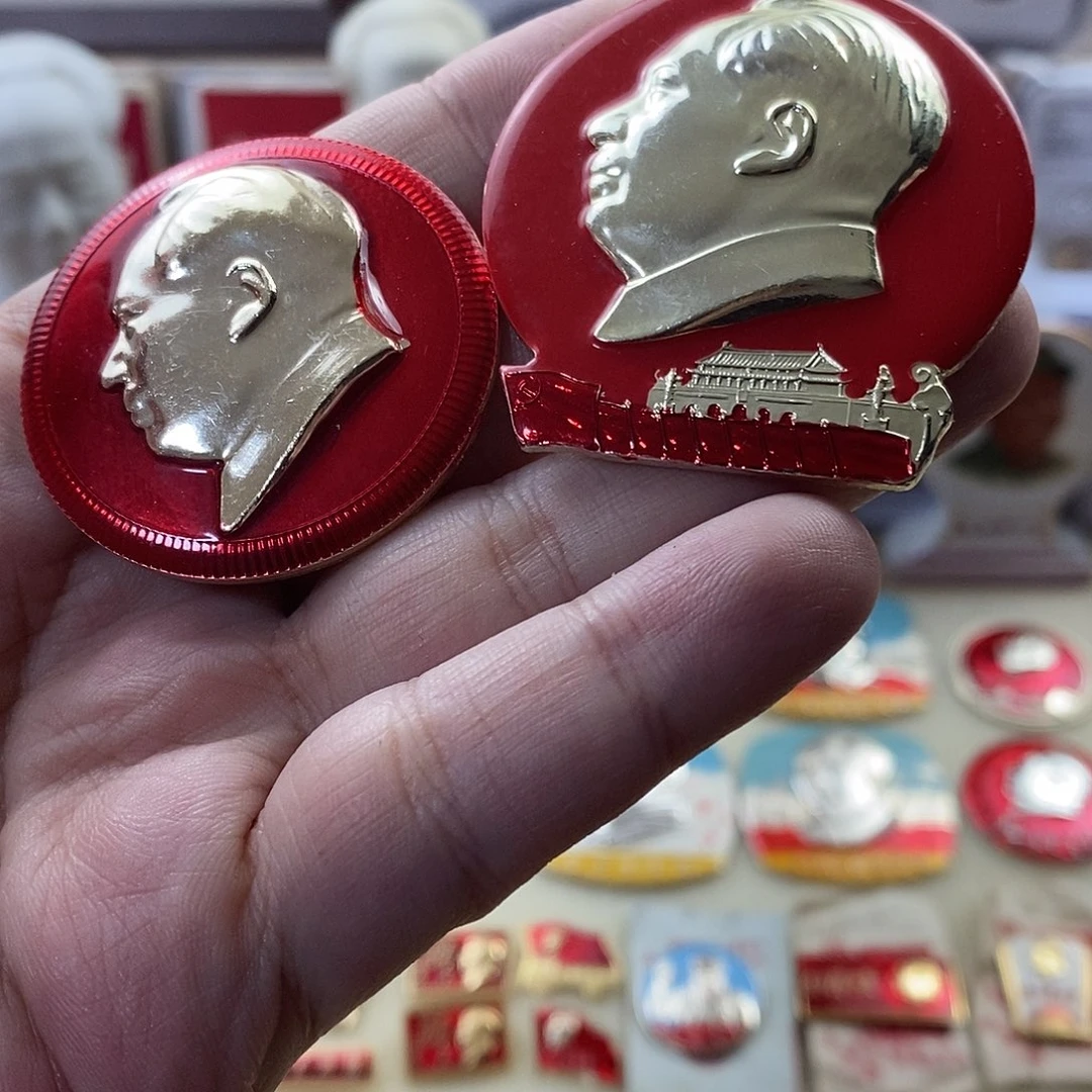 用***6其他普通金属1111111111111111