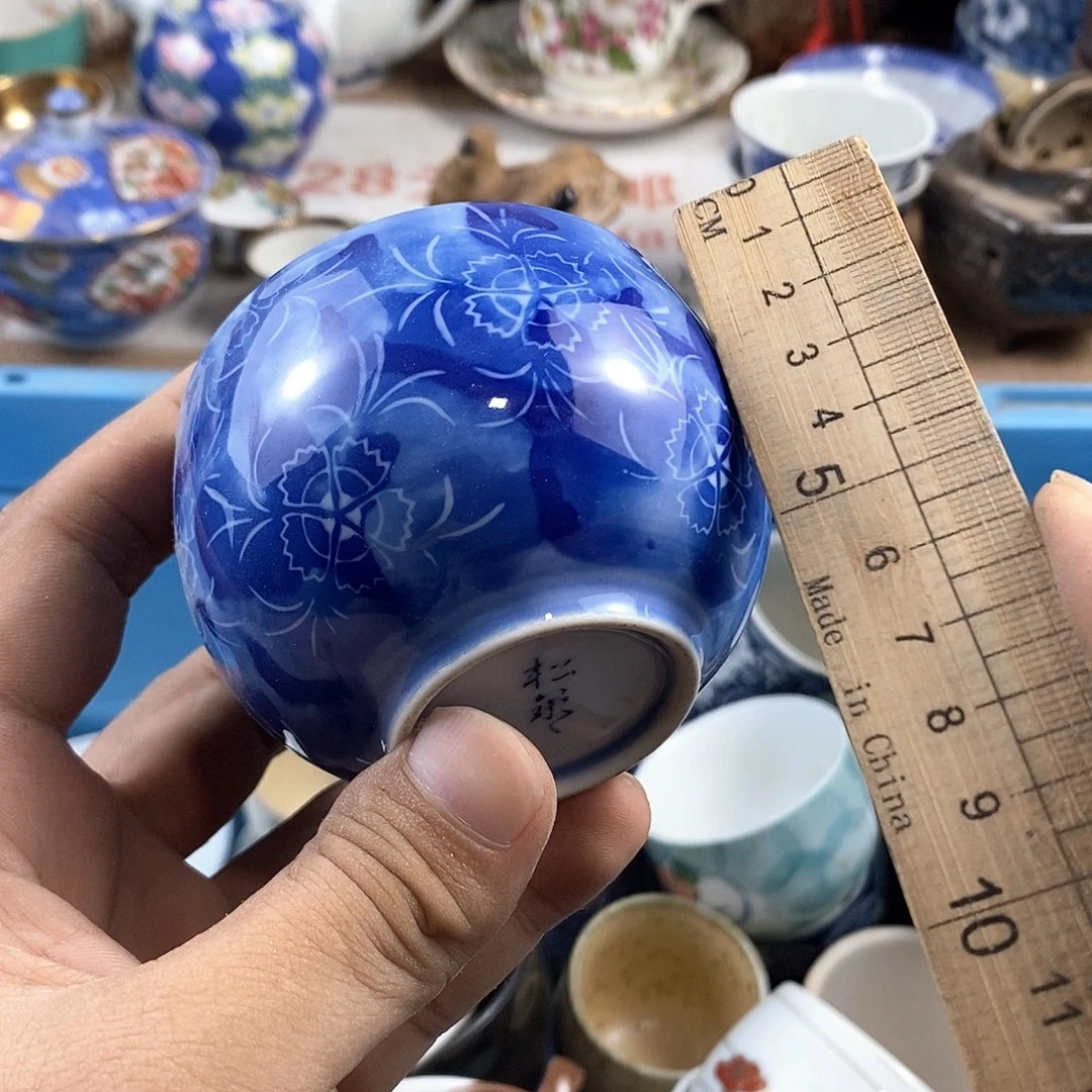 满28米包邮当天发货