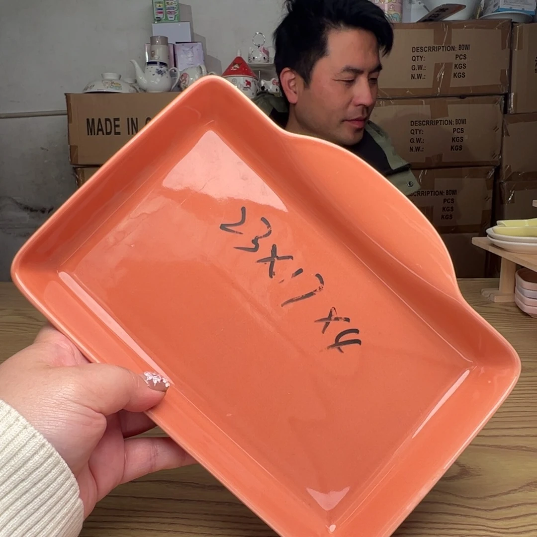 碟这个世界都是微瑕