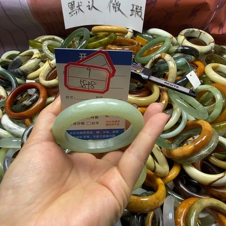 蛇纹石玉未镶嵌手镯9