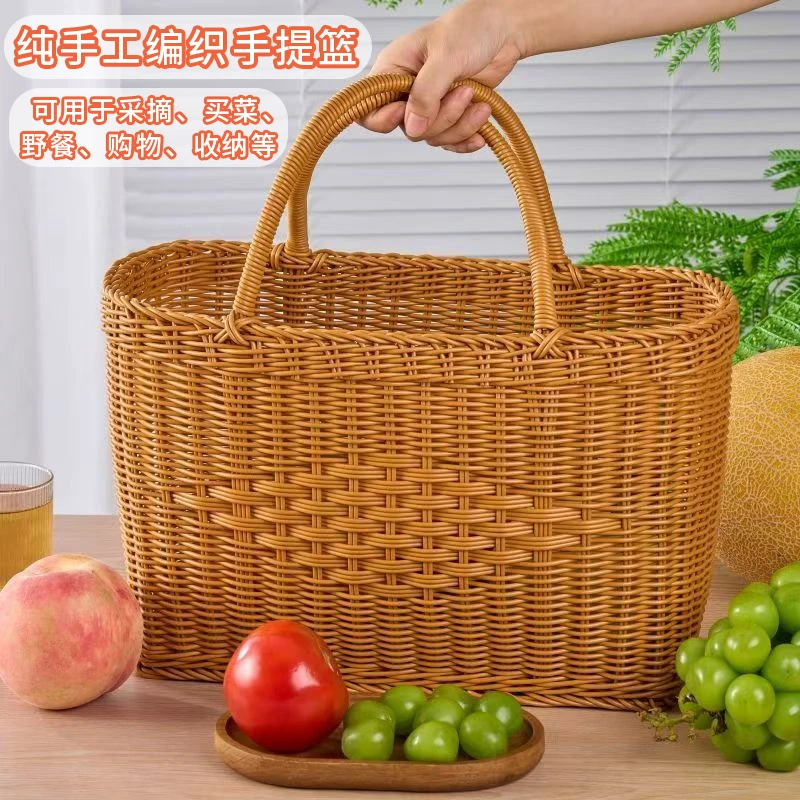 Q40新款大号手提篮藤编中国结购物篮收纳野餐花篮家用菜篮子通用