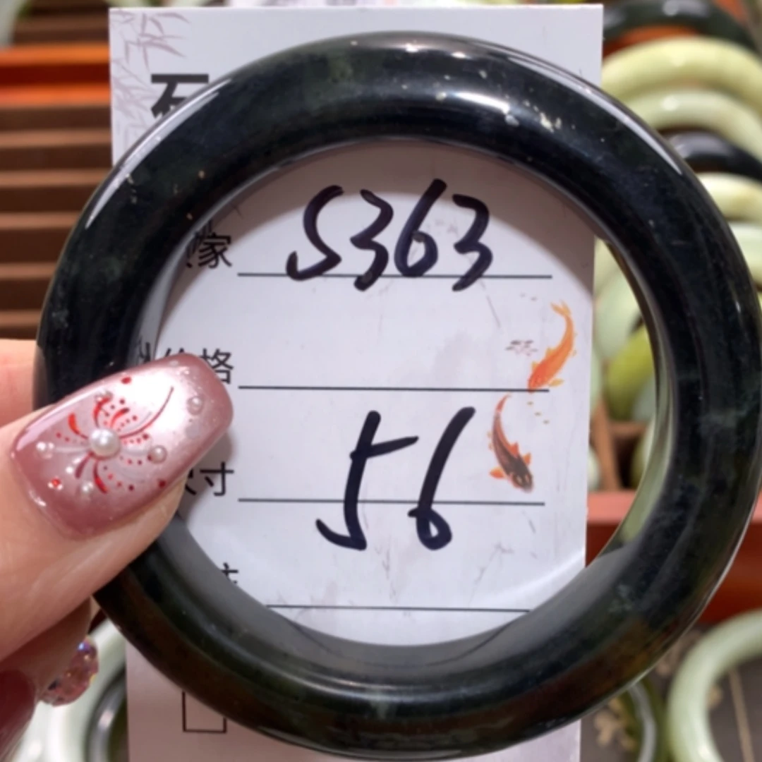 【闪购商品】未镶嵌蛇纹石玉手镯