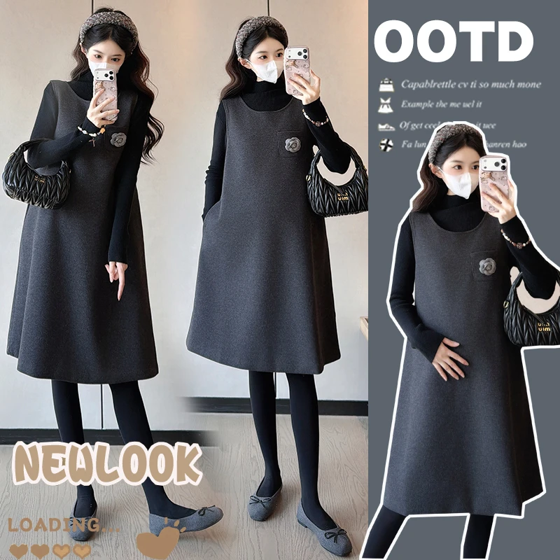 孕妇装秋装2025新款秋冬外穿洋气加绒打底T恤毛衣宽松背带连衣裙