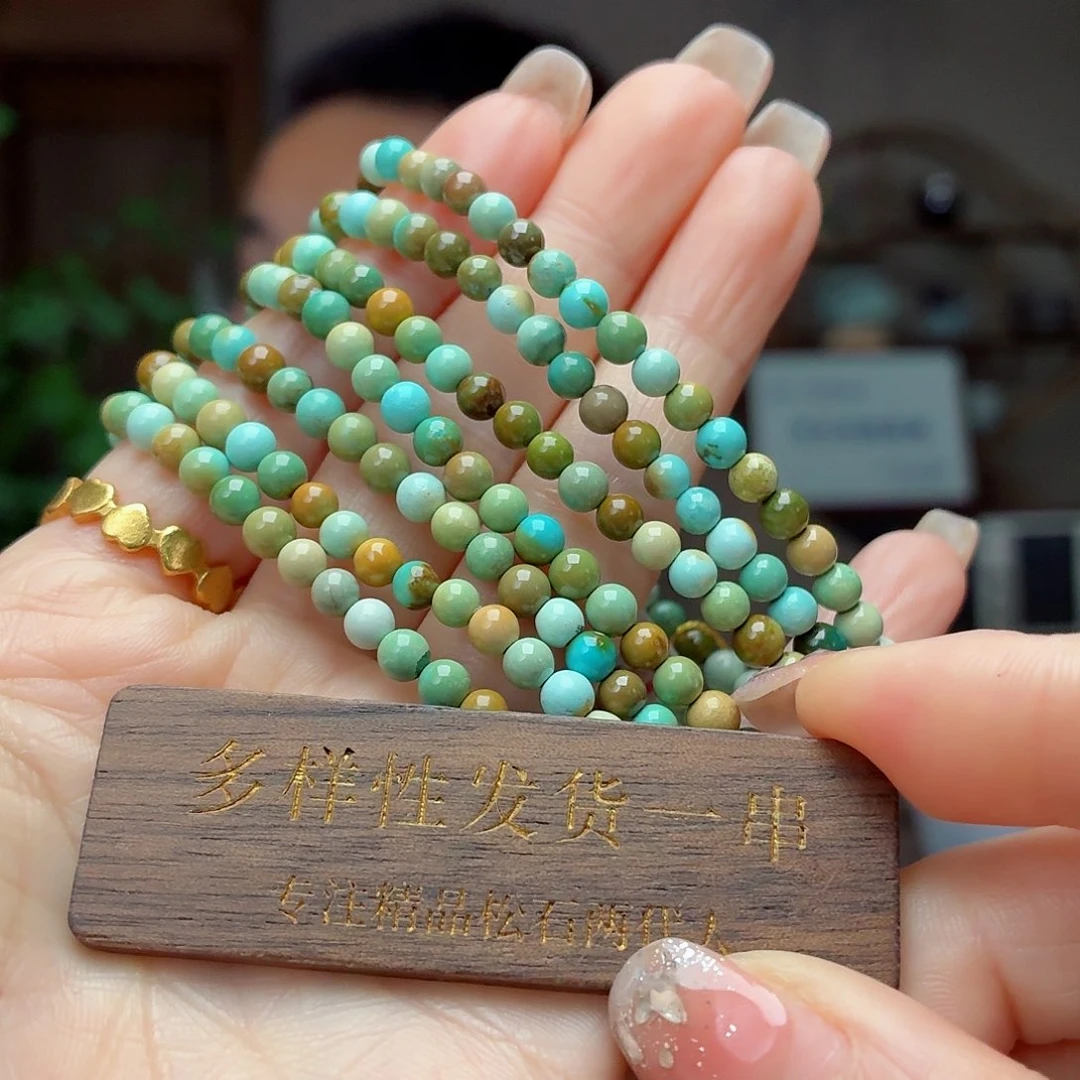 绿松石未镶嵌珠宝奇石多样性发货