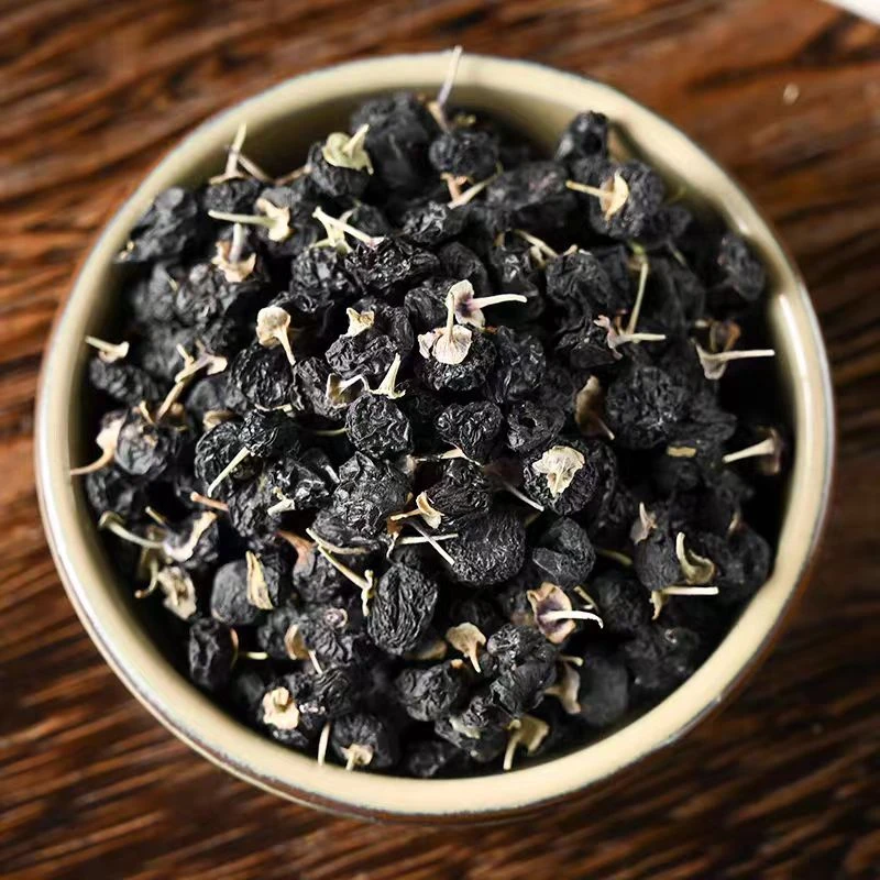 长白山特产 黑枸杞 自然晾晒煮茶泡水