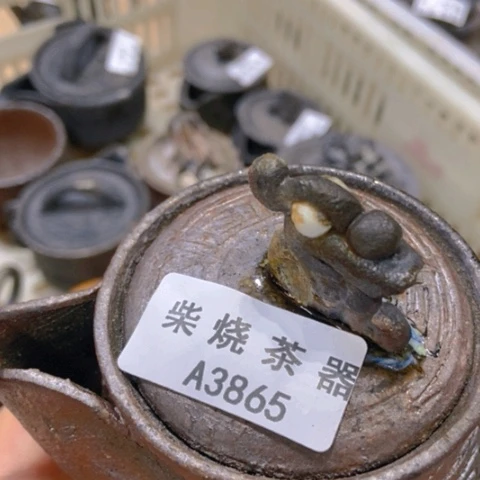 柴烧柴烧柴烧柴烧柴烧 侯*飞