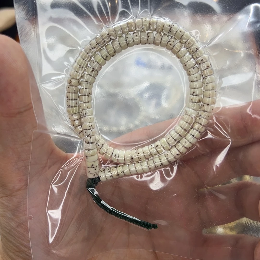 星月菩提手串6.3数星星原生态原白药片