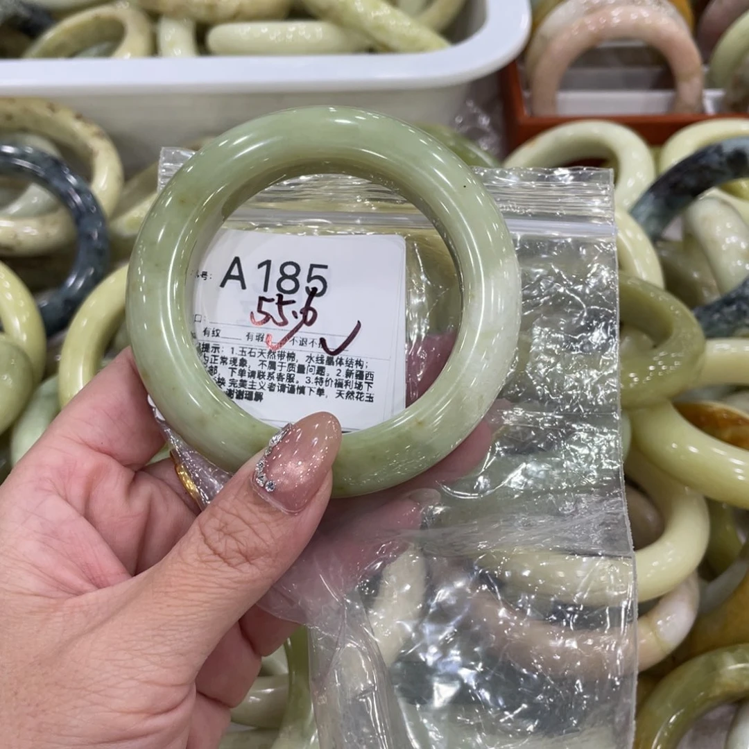 蛇纹石玉合金手镯