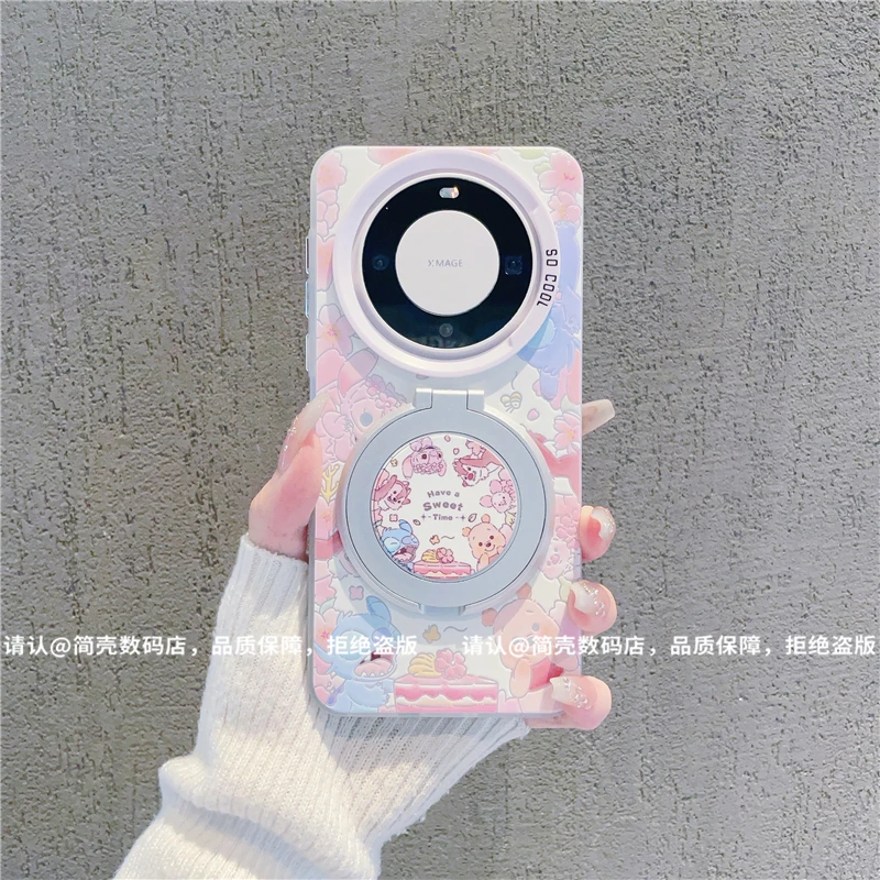 （华为Mate60系列）磨砂彩银适用华为Mate60/60Pro/60Pro+手机壳潮