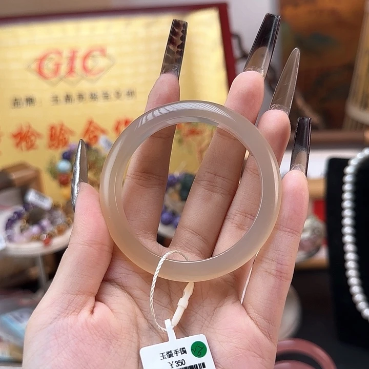 石英质玉手镯未镶嵌1号