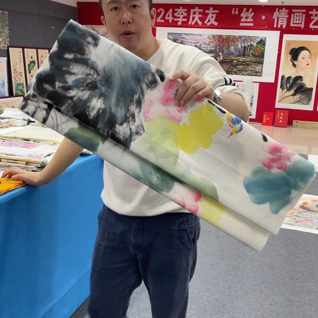 国画今天早上起来发现