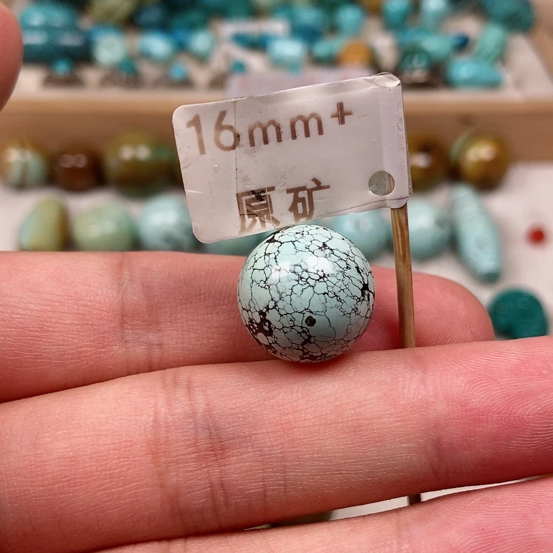 未镶嵌绿松石珠宝半成品