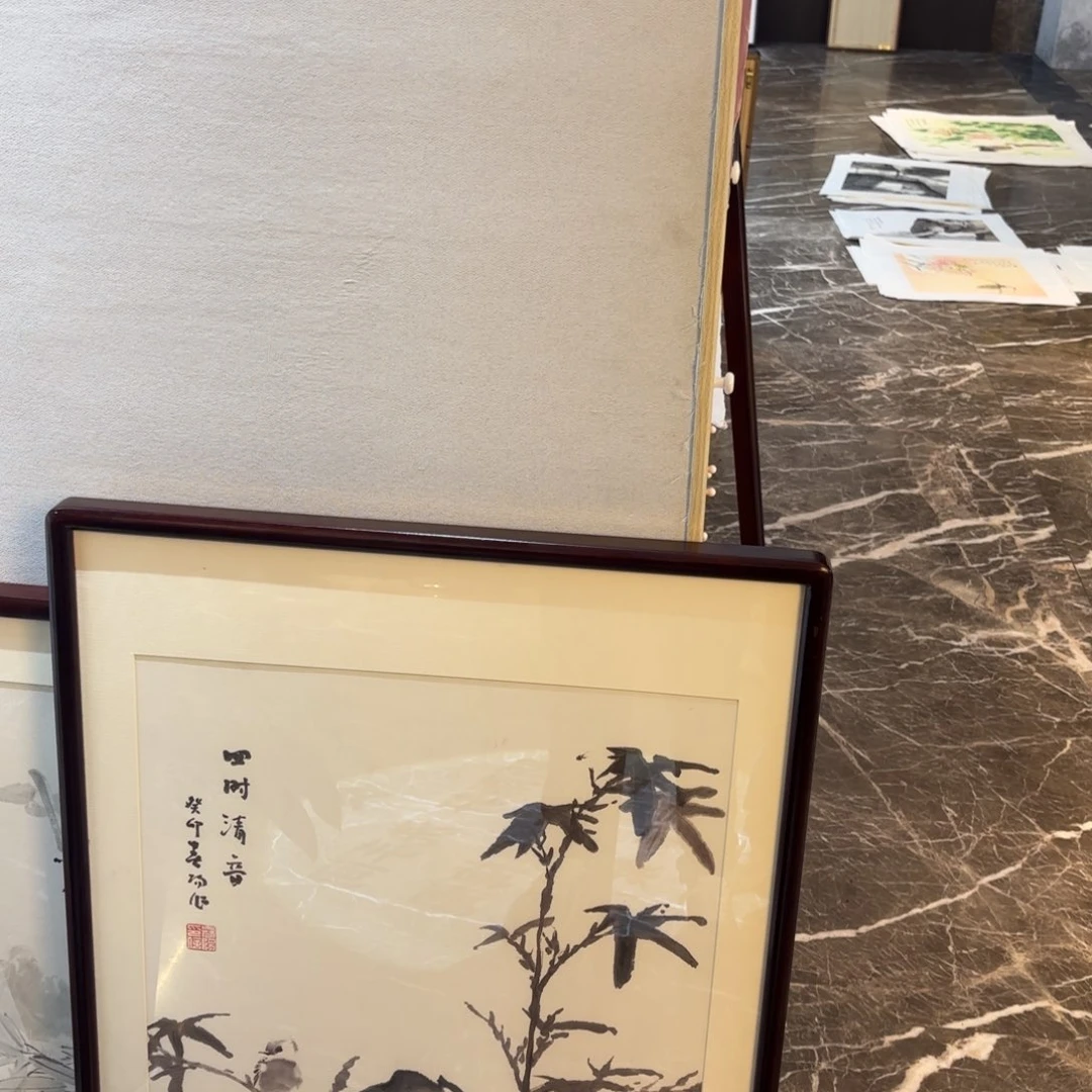 星***轩竖款精品书画作品