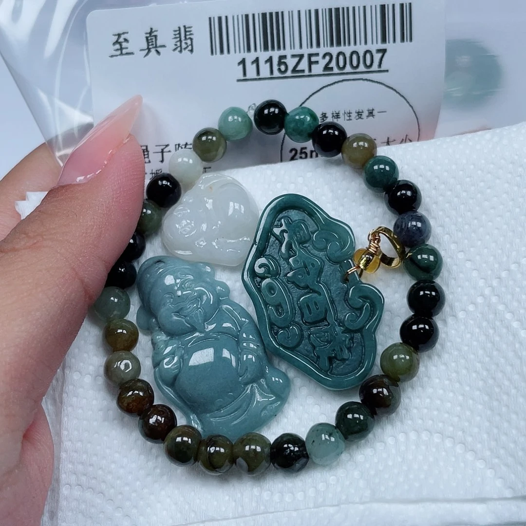 翡翠未镶嵌吊坠(不含链)