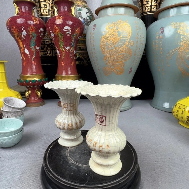 福源阁瓷藏器型有多种