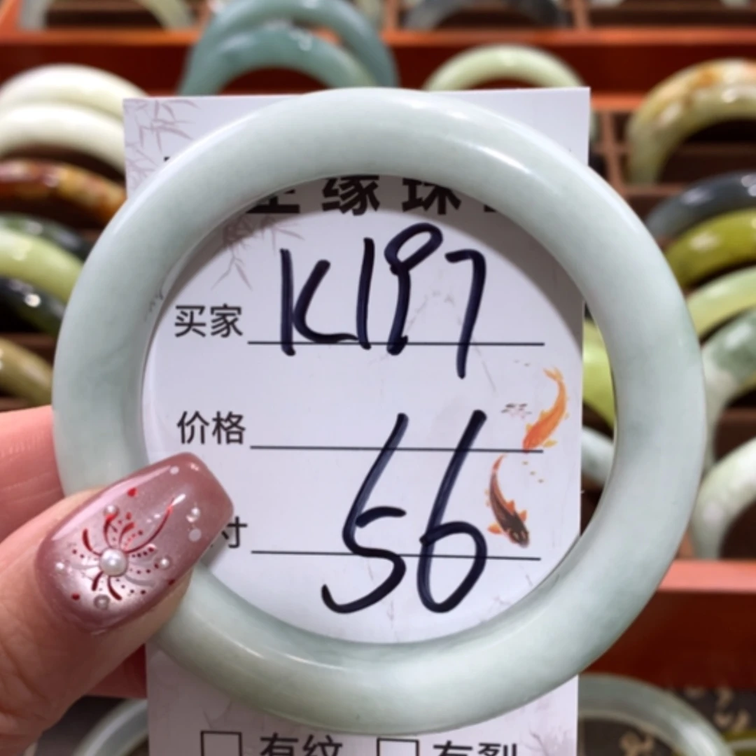 【闪购商品】未镶嵌蛇纹石玉手镯