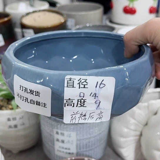 多肉绿植陶瓷花盆9.9包邮，有孔