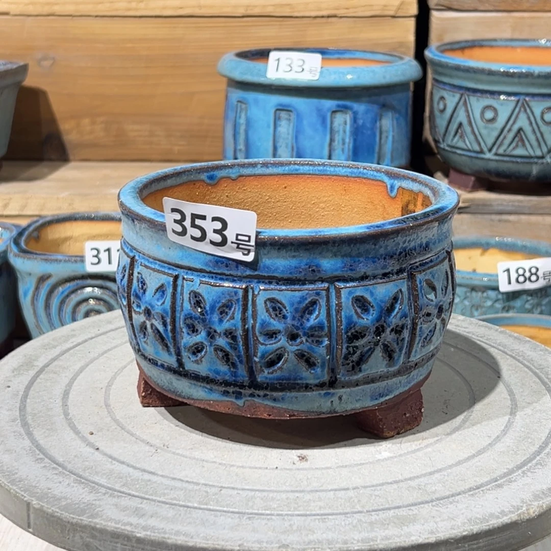 尚雅陶坊多肉花盆，内口径13