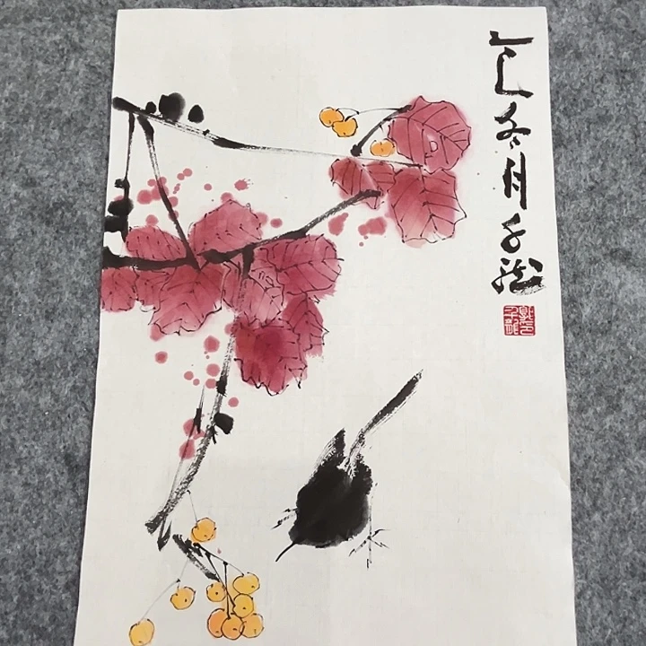 国画郭千龙55555555555