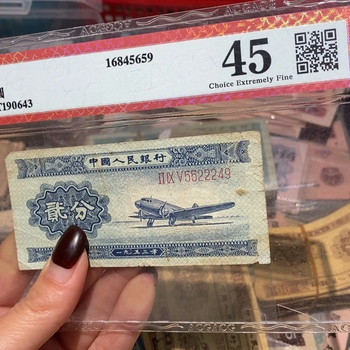 闪购链接888888888888881