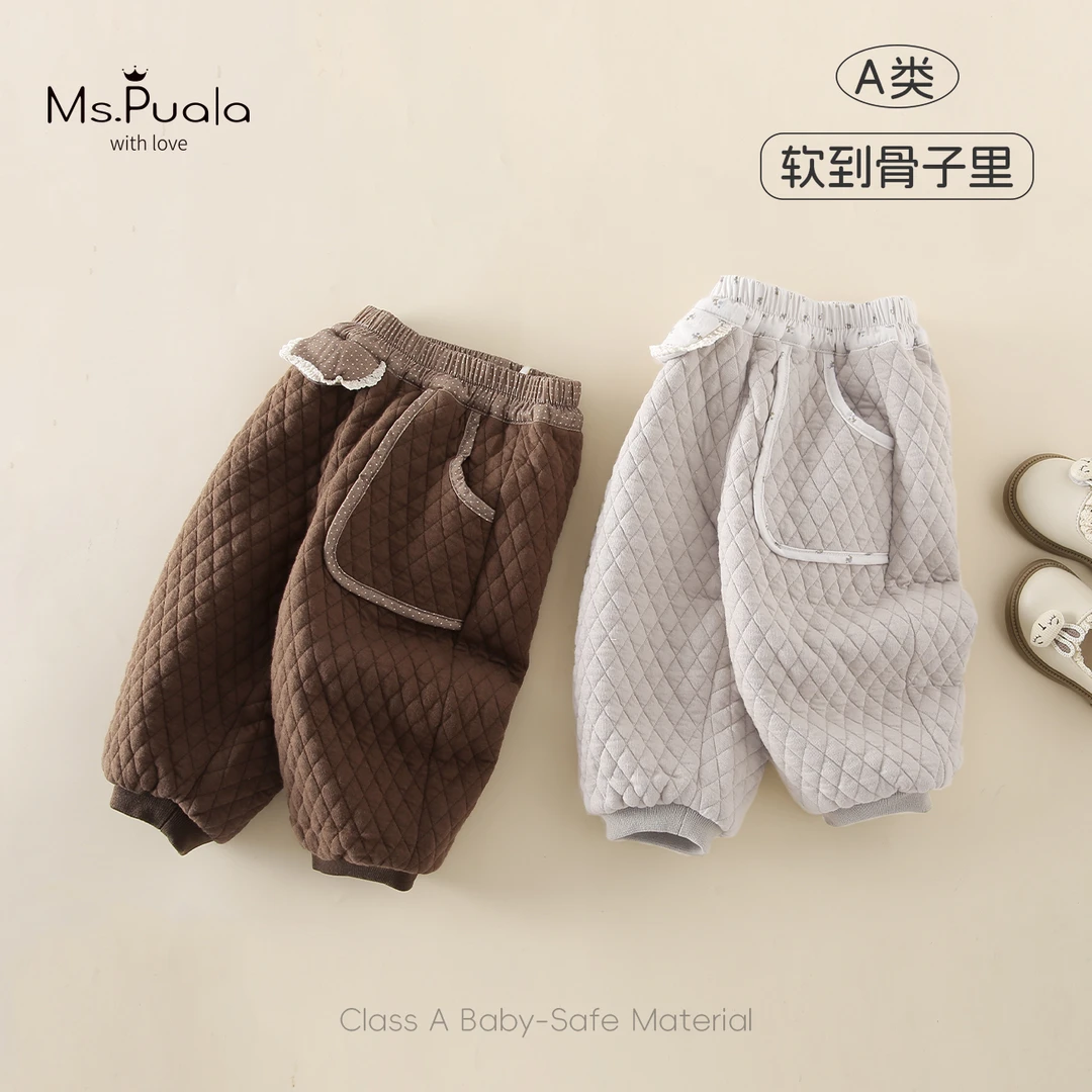 【Ms.Puala】婴幼童女宝宝秋冬休闲舒适夹棉百搭长裤-MD191