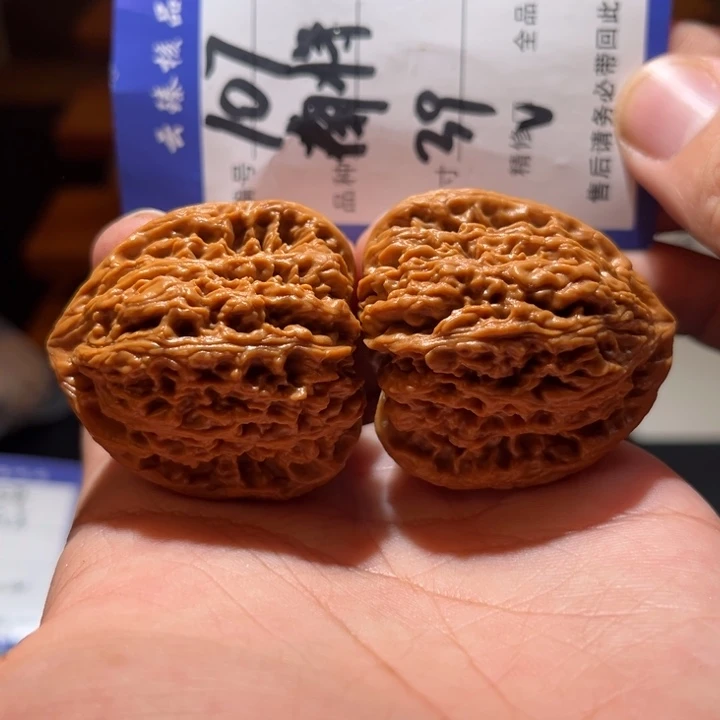 文玩核桃吊坠文玩