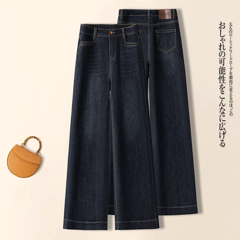 春秋季节爆款休闲直筒牛仔裤女2025年新款兰灰高腰微弹力直筒裤子