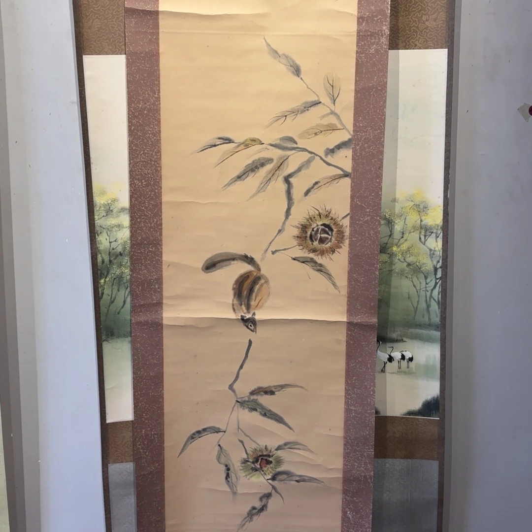 书法于*师卷轴纸本纸裱94