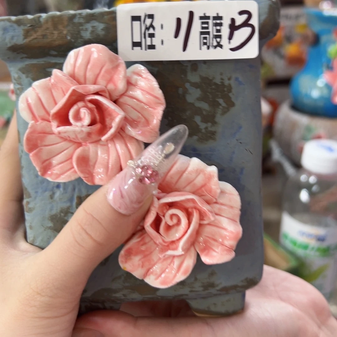 满18.8元发货包邮