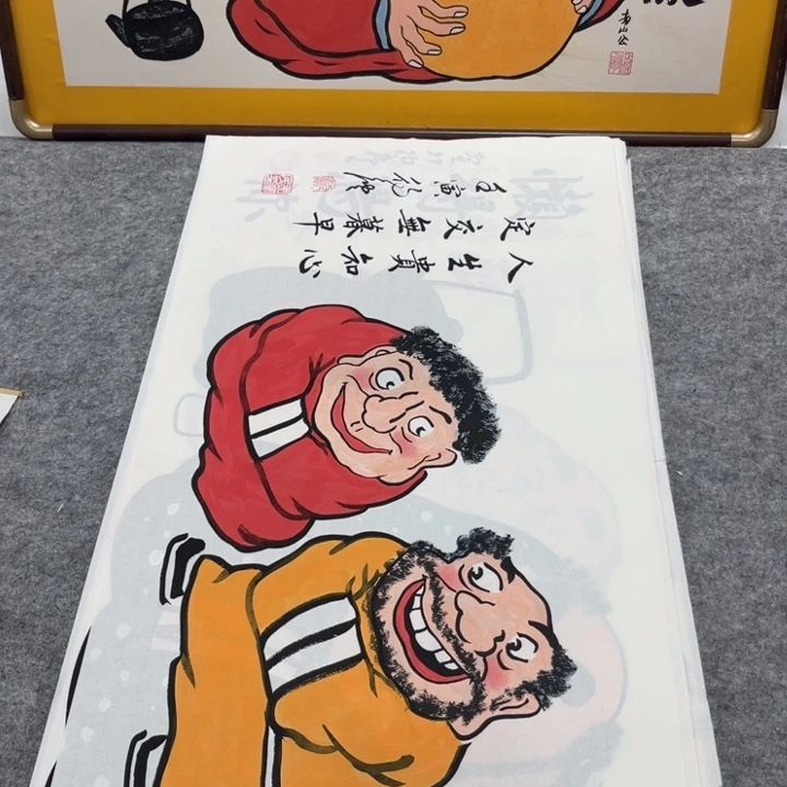 国画手绘禅意画一物一拍