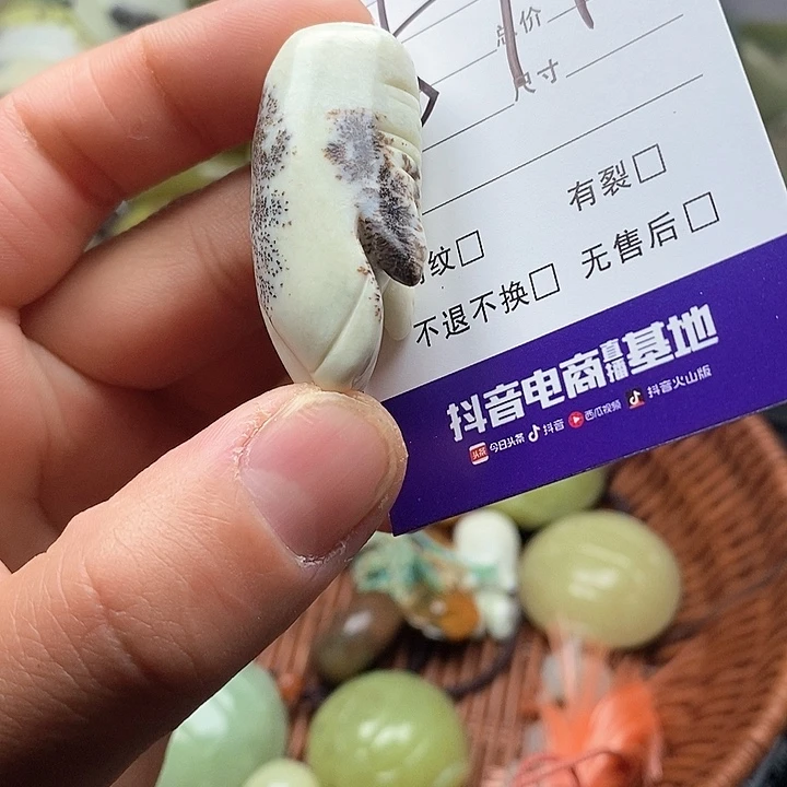 未镶嵌蛇纹石玉颈饰
