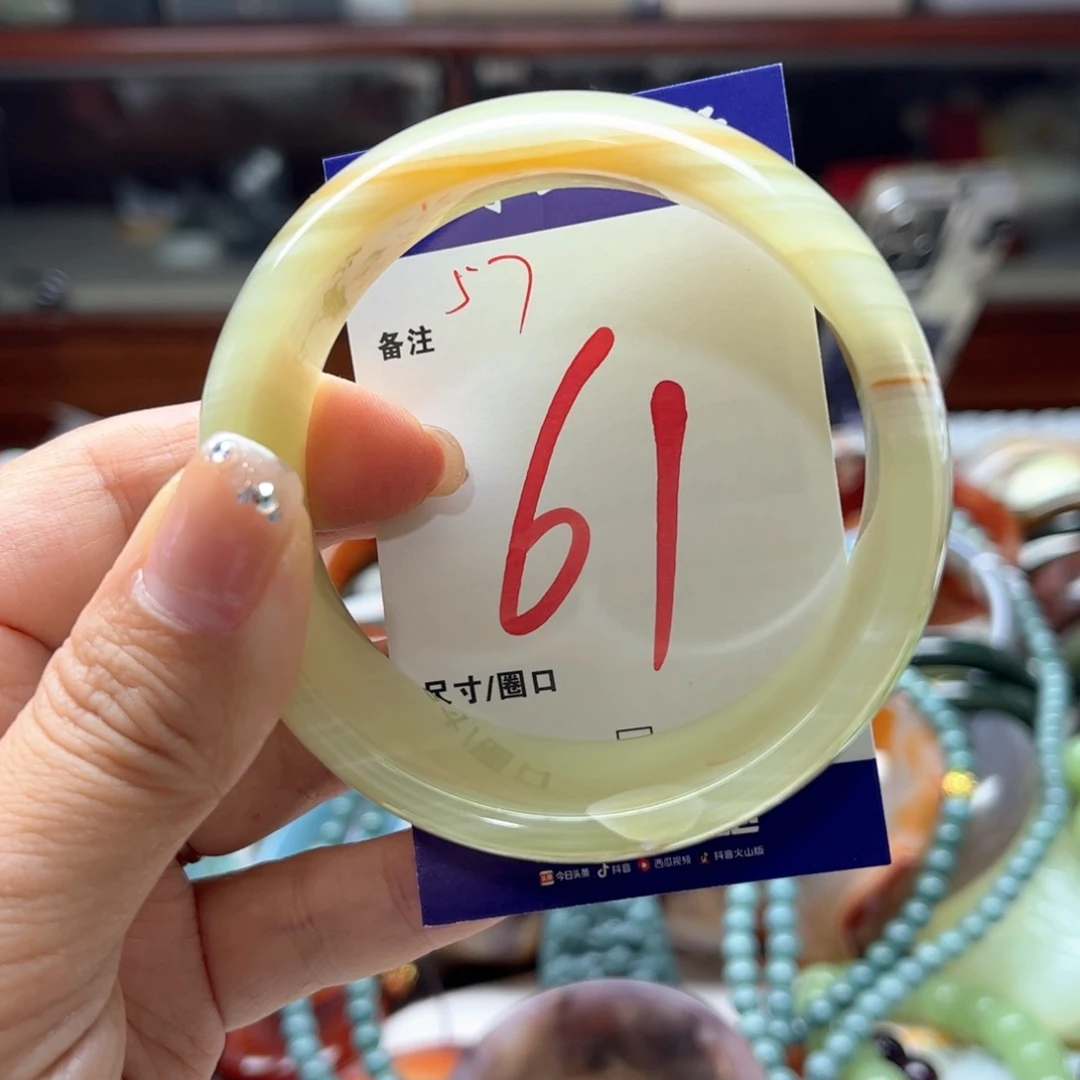 未镶嵌手镯石英岩玉