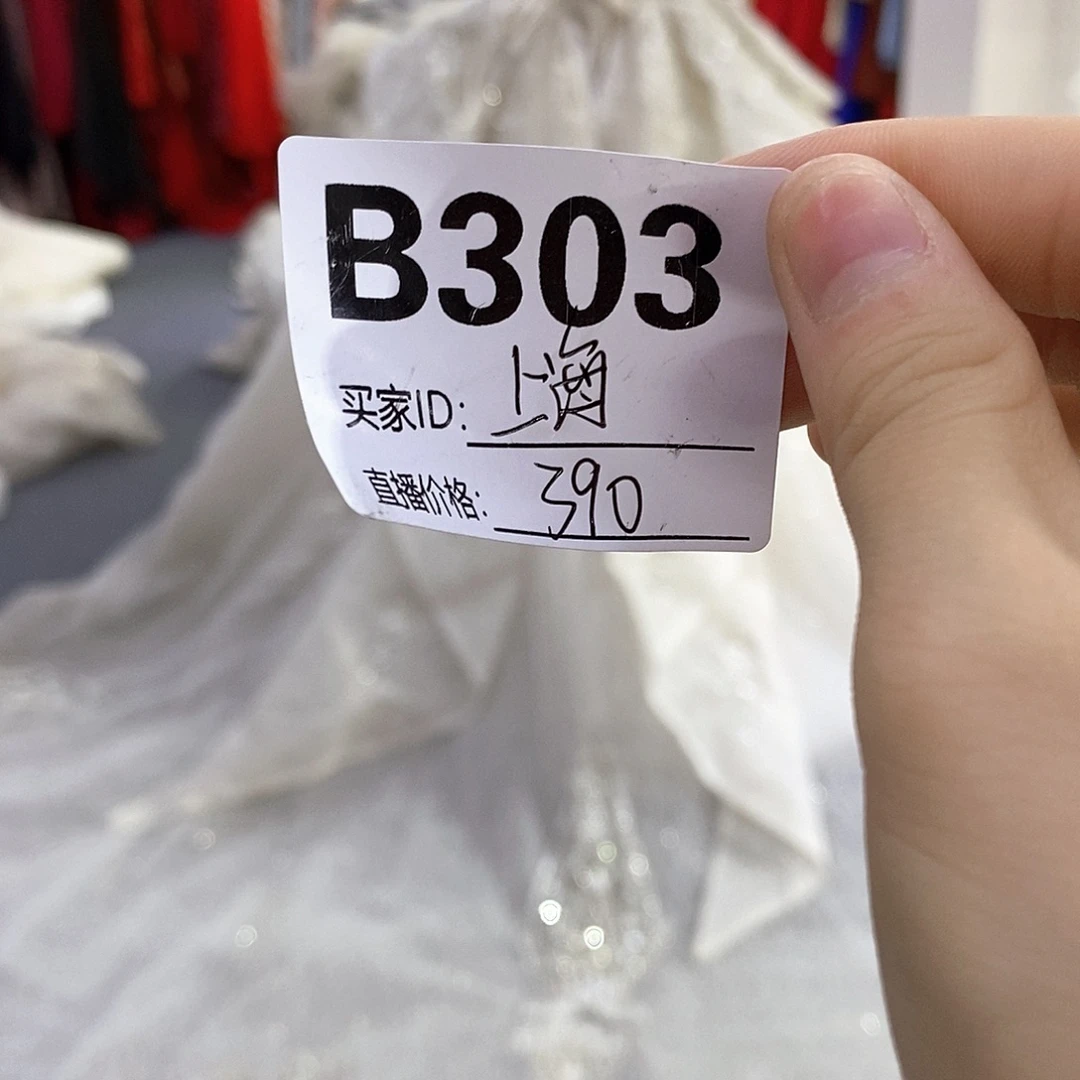 二手婚纱礼服已知脏瑕303