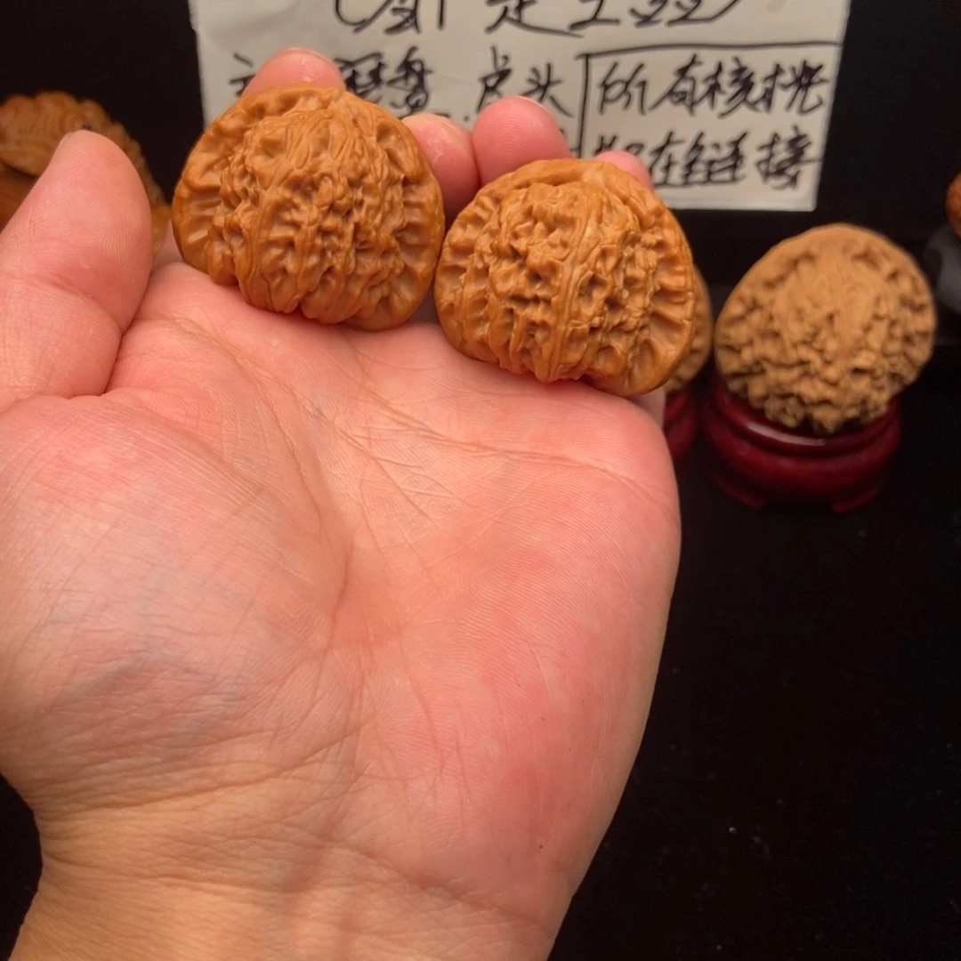 文玩核桃把件三角白(40尺寸)