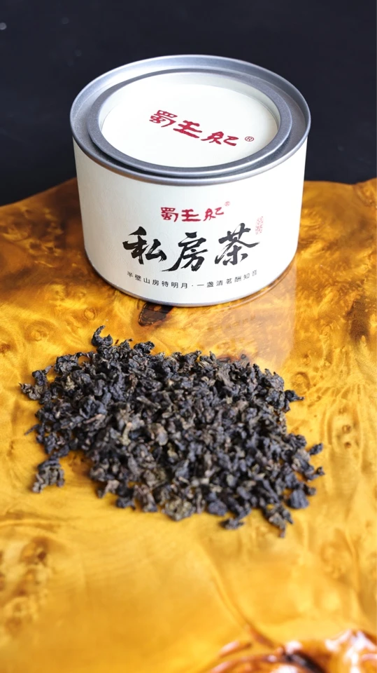 传统炭焙大叶乌龙茶可冷泡清香型