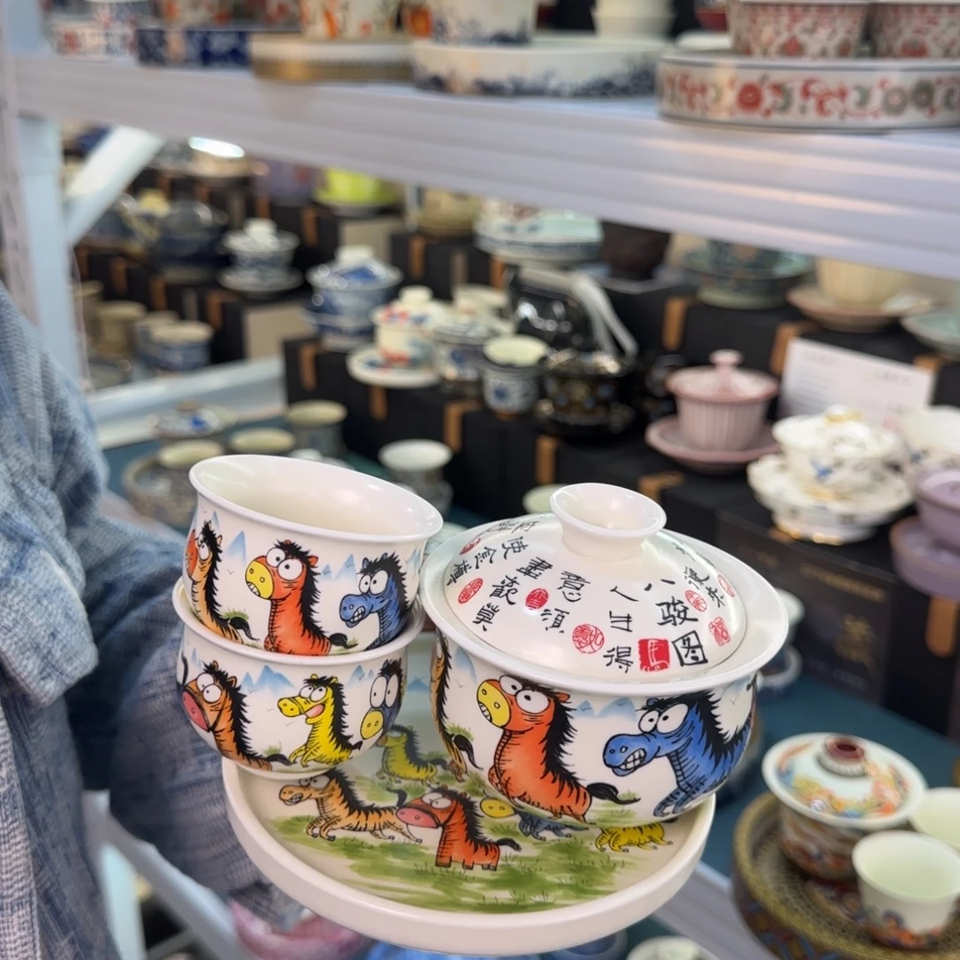 盖碗很好看很精致