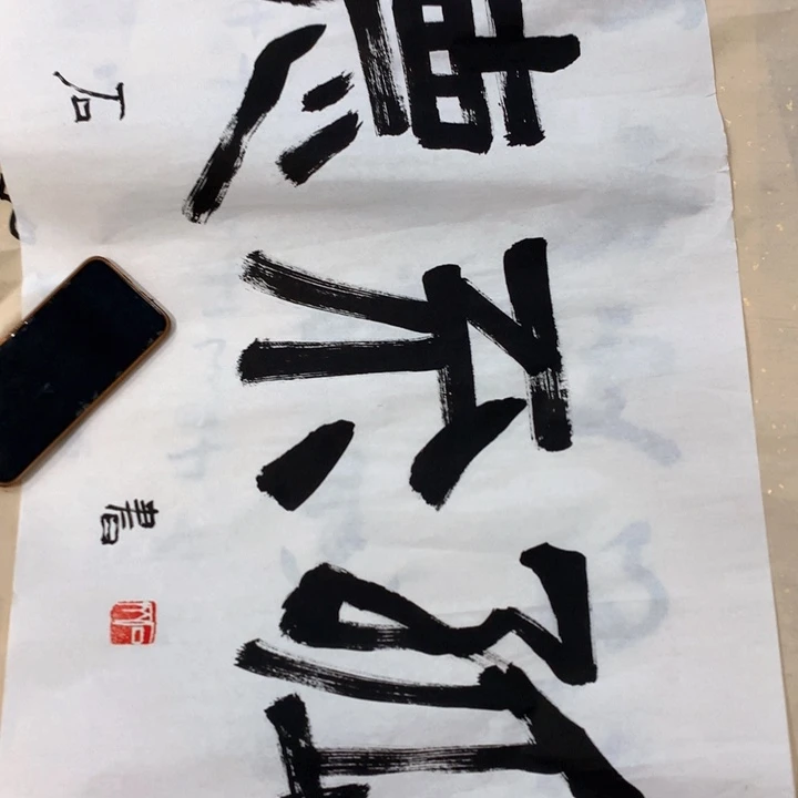 国画艺术作品欣赏