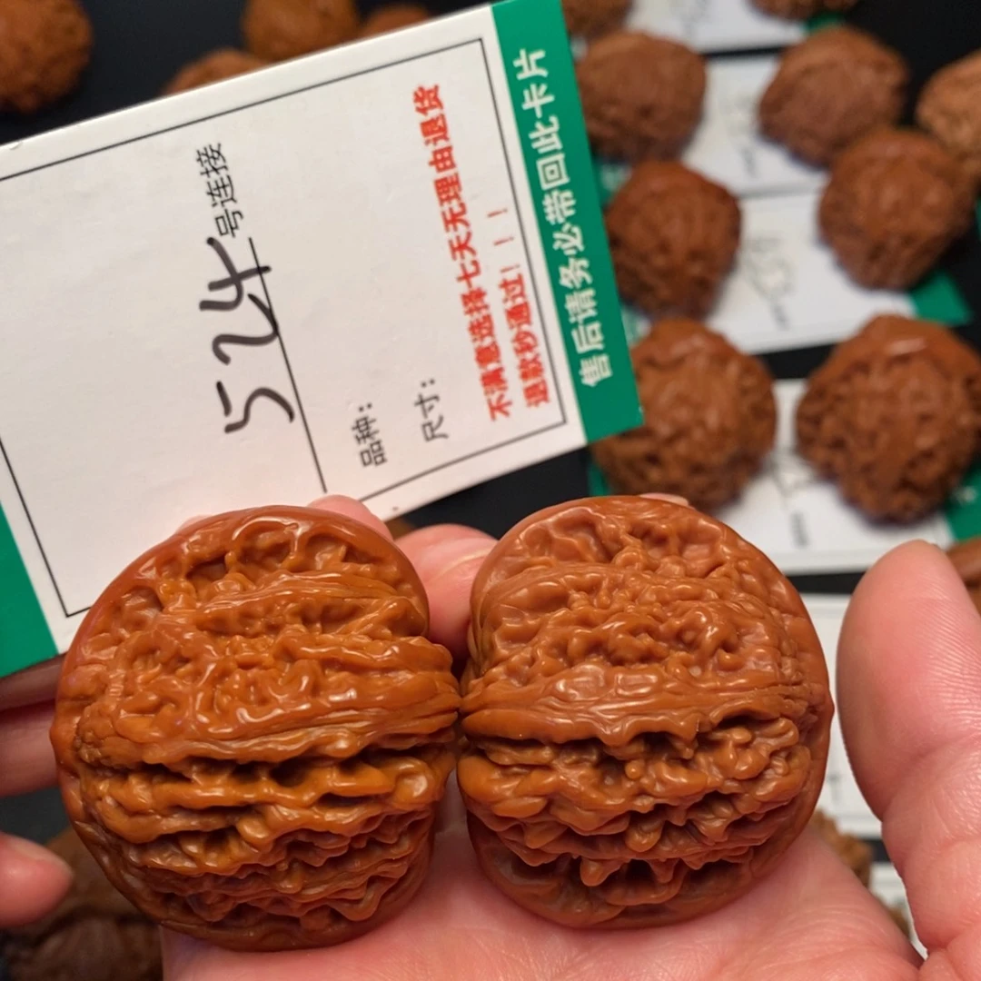 文玩核桃吊坠524楼子4.3