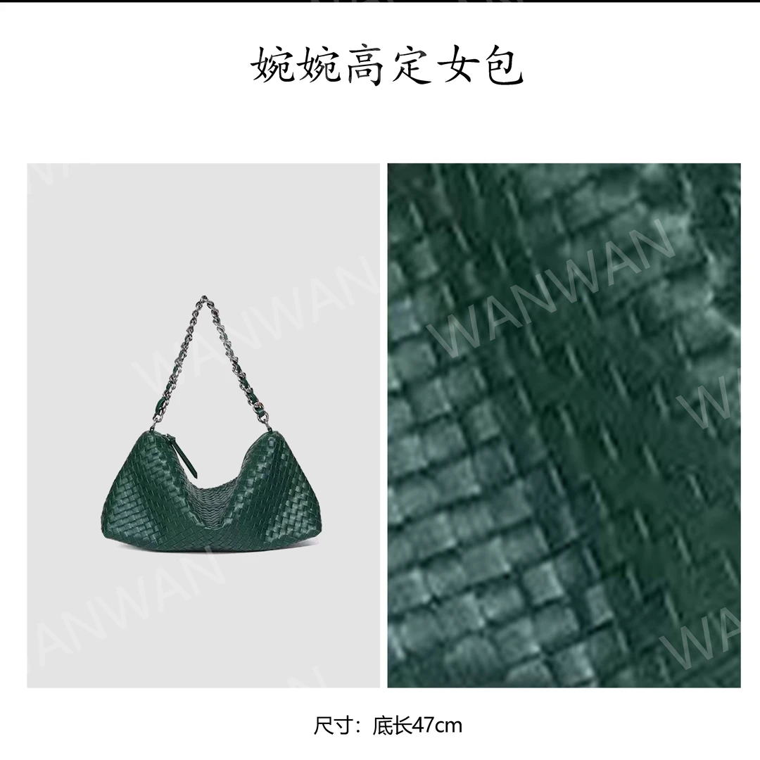 民族风双根编织单肩包高雅褶皱绿色轻奢设计师BV1862-祖母绿
