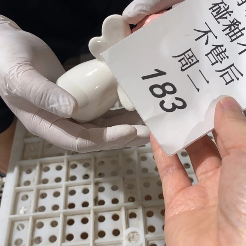 【闪购商品】炉风**浪陶瓷摆件瑕疵特卖