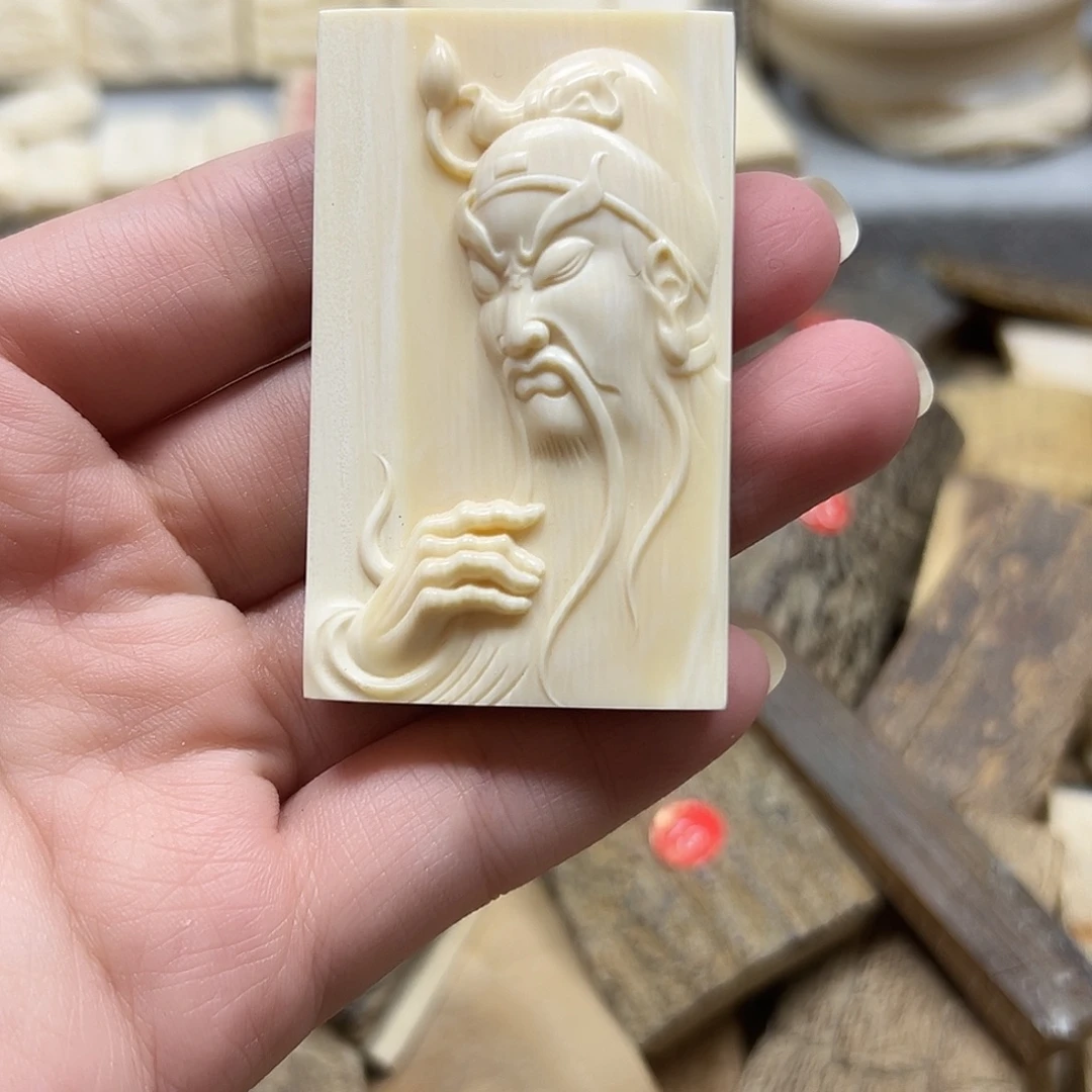 猛犸象牙手串/手链/手镯猛犸原材料边角料大块料