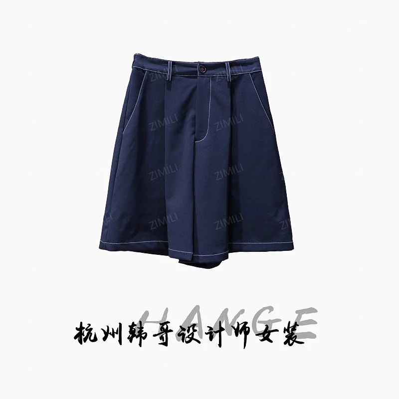 【韩哥女装】欧版藏青色小众设计时尚休闲阔腿短裤9081-H4