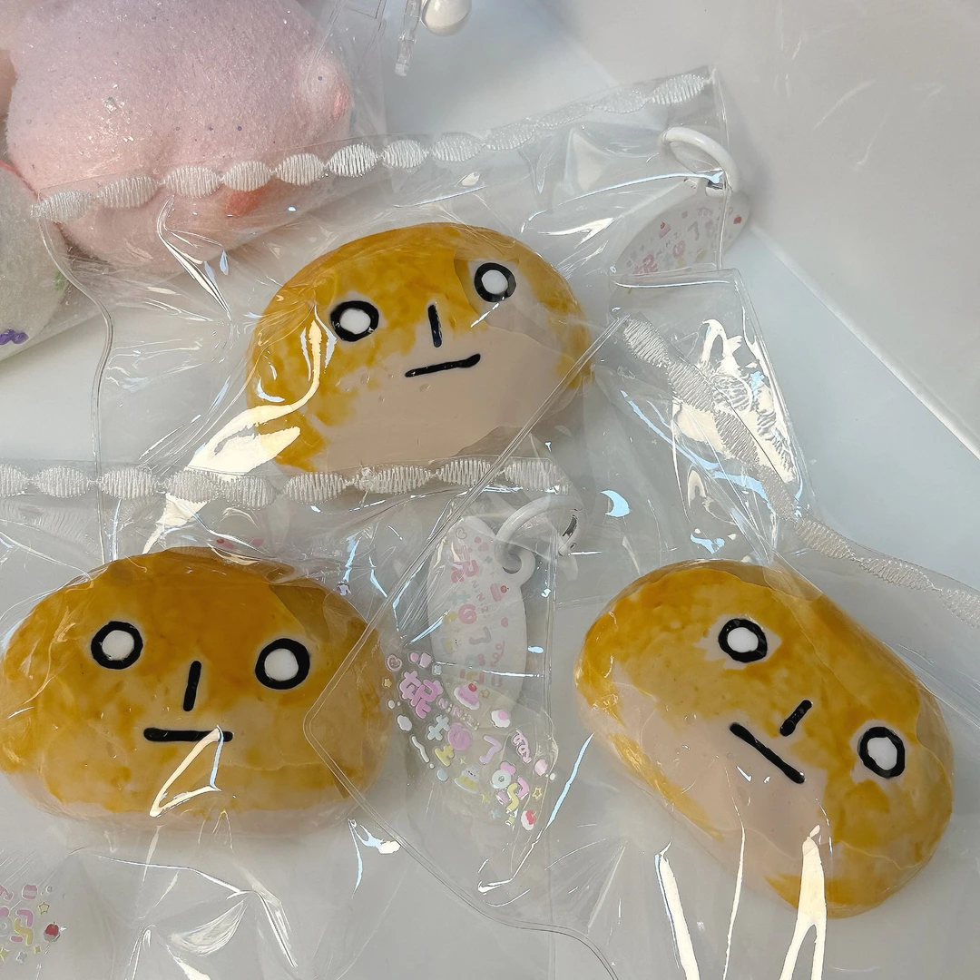 【妮捏了吗】烤焦面包捏捏乐diy解压玩具