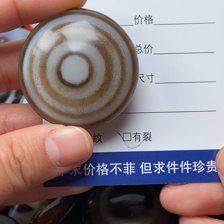 玛瑙/玉髓颈饰未镶嵌大*